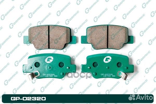 Колодки G-brake GP-02320 GP-02320 G-brake