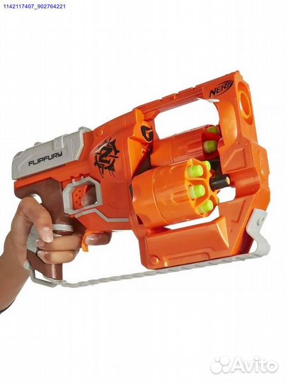 Бластер Nerf: защита и развлечение