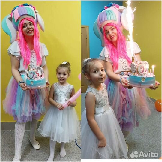 Аниматор, Ведущая, Певица
