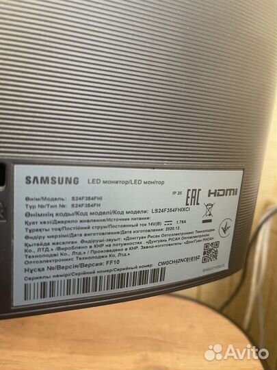 Монитор Samsung