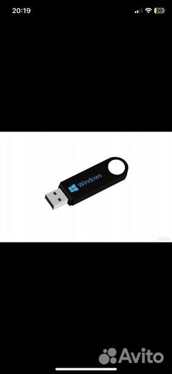 Загрузочная установочная флешка с windows