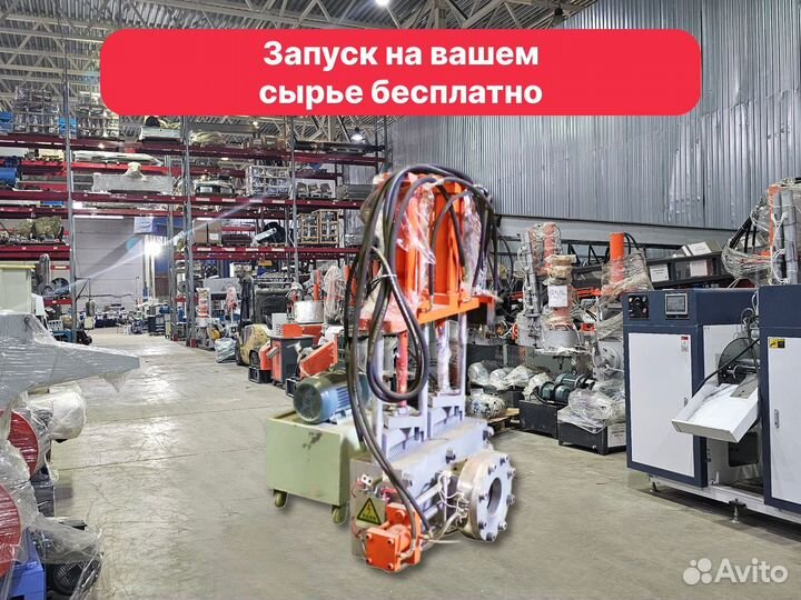 Фильтр гидравлический двухканальный Верхний каскад