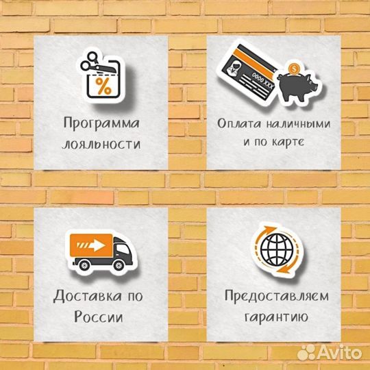 Трансляционный усилитель мощности jedia