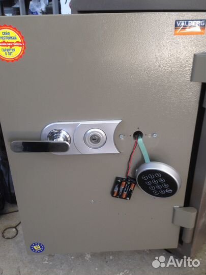 Вскрыть замок сейф авто дверь