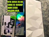 Пк/RTX3050 8GB/RAM32GB/core i5