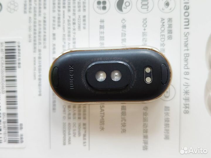 Xiaomi Mi SMART band 8