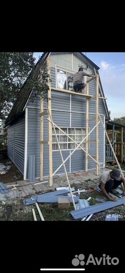 Ремонт и строительство