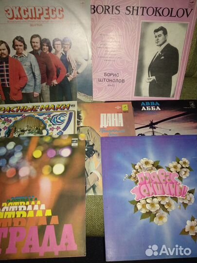 Виниловые пластинки