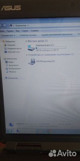 Ноутбук Asus K50c