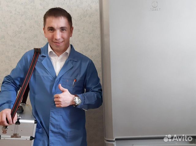 Ремонт стиральных машин и холодильников в Бирюлёво