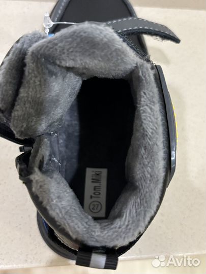 Новые ботинки демисезон ддоя мальчика 27