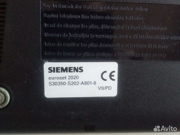 Телефон стационарные siemens