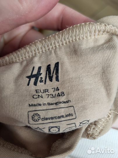 Пакет одежды для девочки 62 68 74