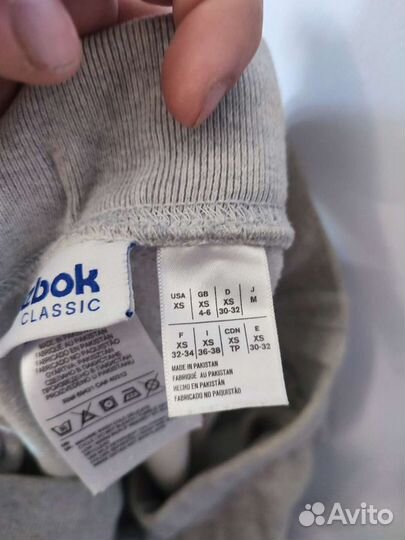 Спортивный костюм Reebok classic