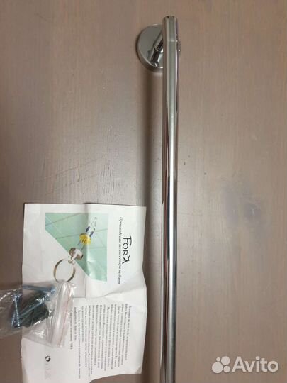 Держатель для полотенец, рейлинги