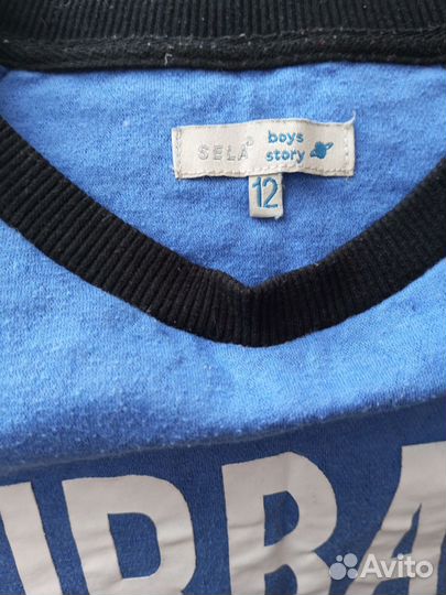 Вещи пакетом на мальчика рост 146