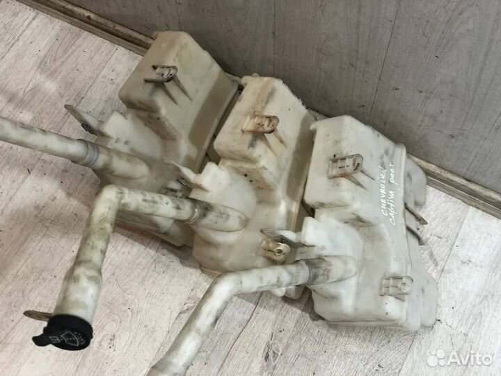 Бачок омывателя Шевроле Каптива C140