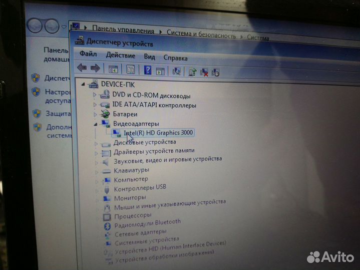 Ноутбук sony vaio