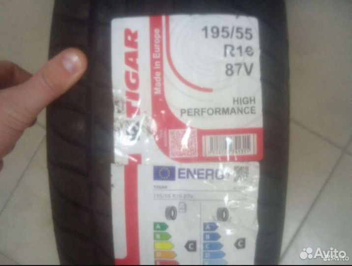 Tigar High Performance 195/55 R16 87V