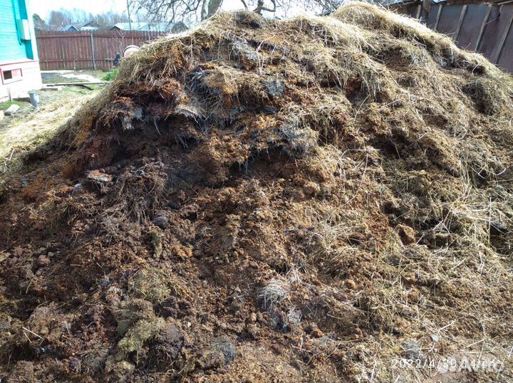 Перегной и навоз коровий