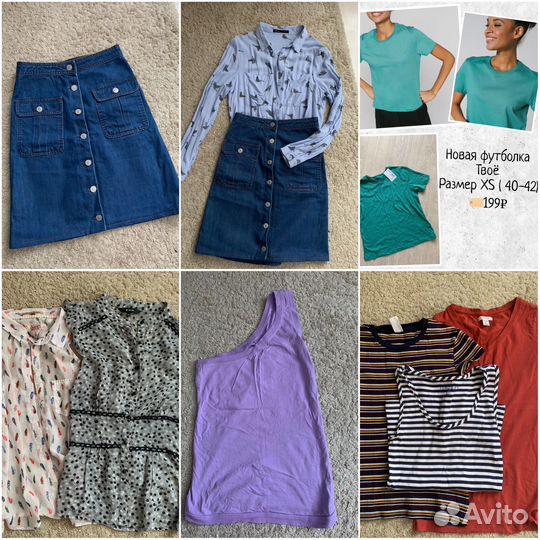 Пакет женских вещей 40-42