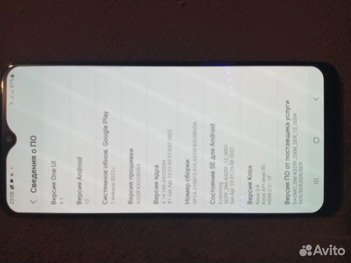 Samsung Galaxy A32, 4/128 ГБ