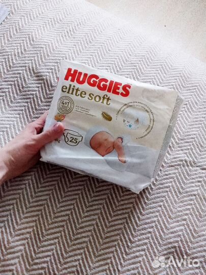 Подгузники huggies для новорождённых / памперсы nb