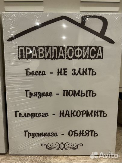 Постер 2шт новые