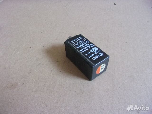 Ауди 80 / 100, 83-91г., реле давления масла б/у