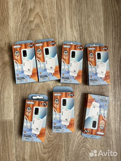 Быстрое зарядное устройство