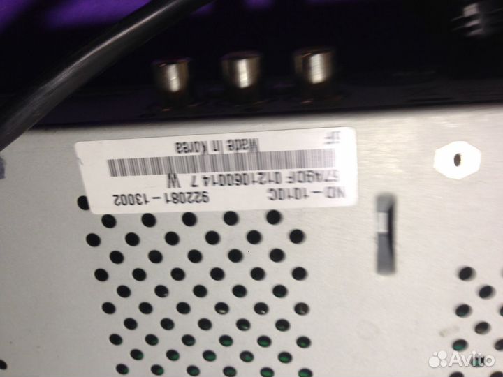 Радиоприемники винтаж