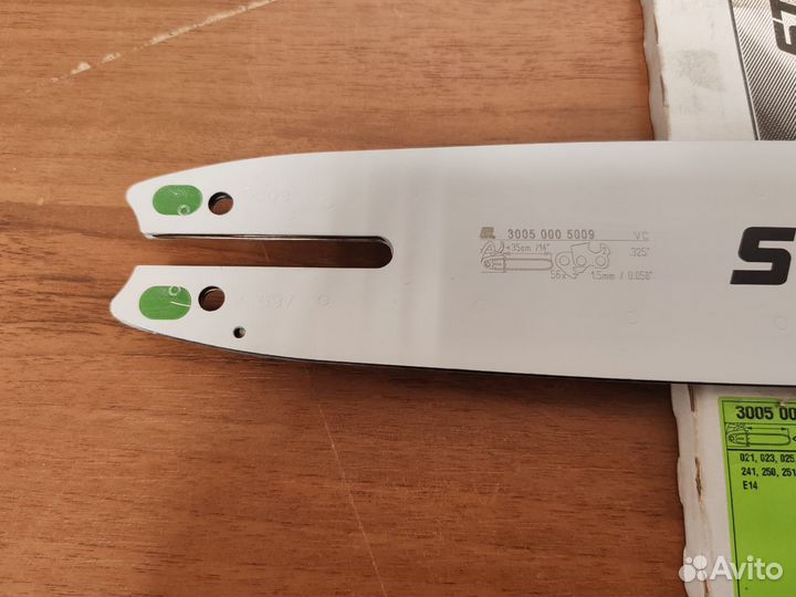 Шина stihl Rollomatic E 0,325