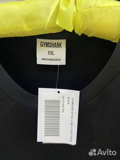 Спортивная кофта рашгард мужская Gymshark