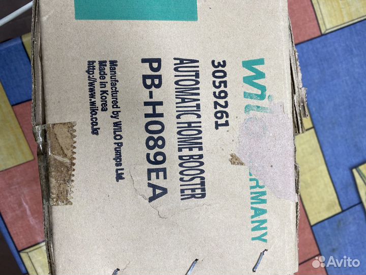 Насос повысительный