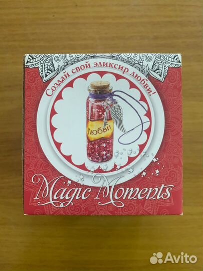 Игрушки для детей набор сделай своими руками