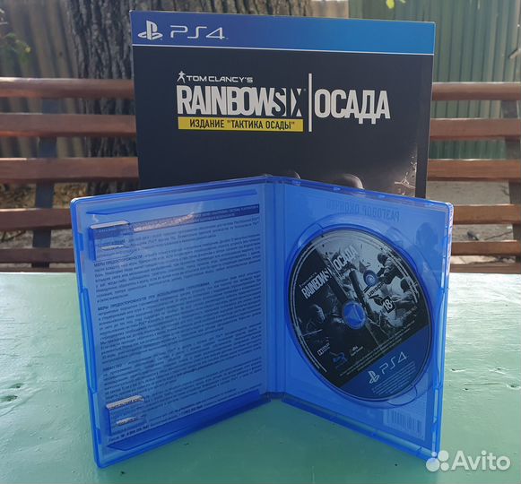 Rainbow six siege ps4 издание 