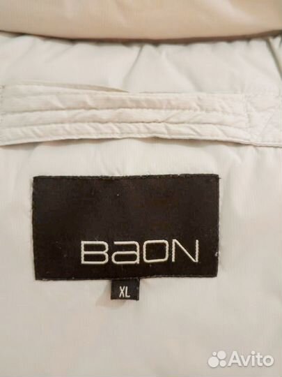 Мужская зимняя куртка 50 р