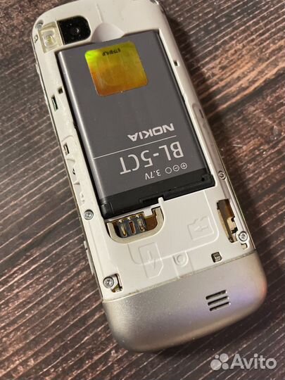 Nokia C3-01 Gold Edition