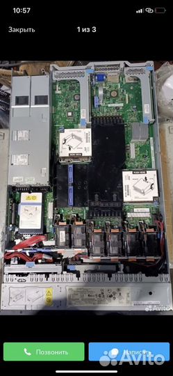 IBM X3650 M4