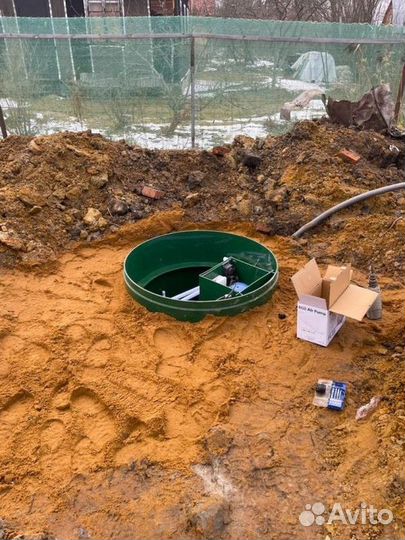 Био Септик в наличии Рассрочка SE-74861