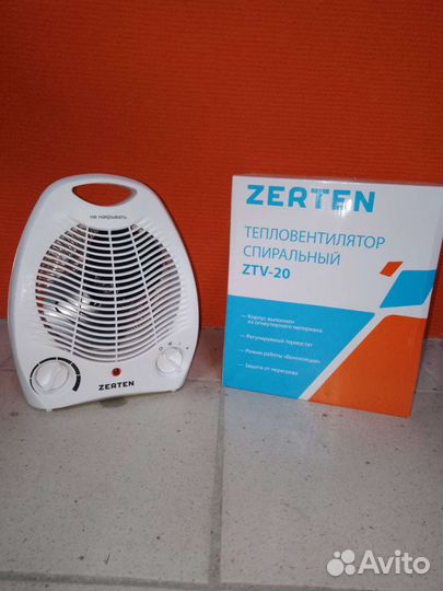 Кварцевый обогреватель теплэко