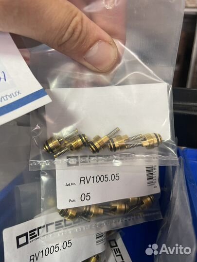 Ниппель для авто кондиционера