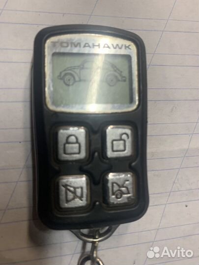 Брелок alligator