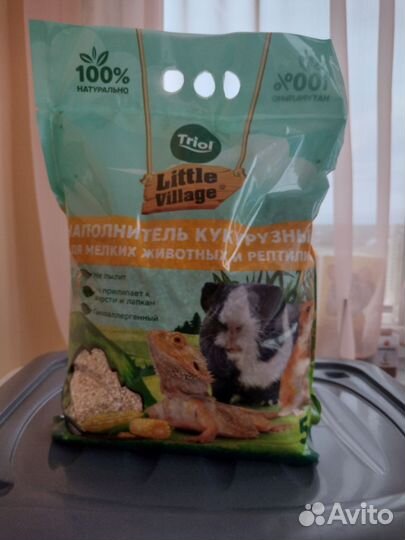 Клетки и товары для грызунов