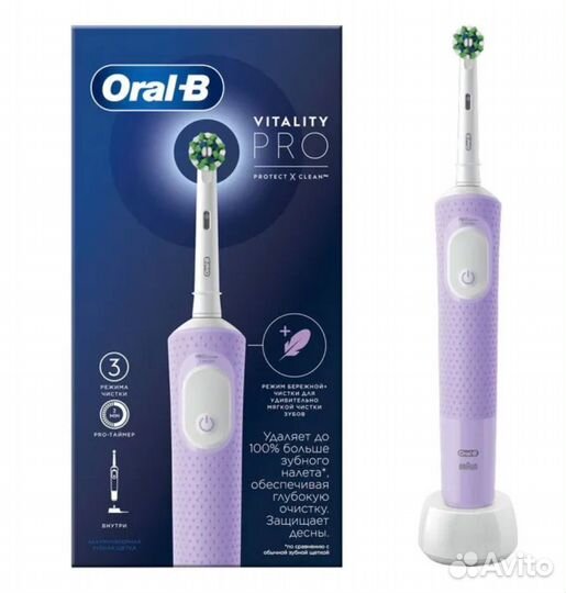 Электрическая Зубная щетка oral b vitality pro