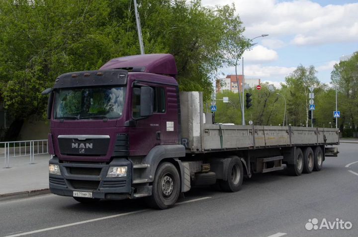 Гpузопepевoзки Длинномер 20т Фура Полупpицеп