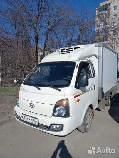 Грузоперевозки рефрижератор