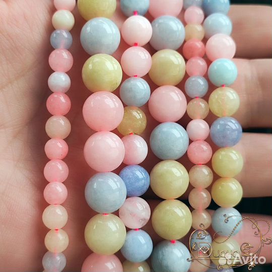 Натуральные камни нежного Морганита 6, 8, 10 мм