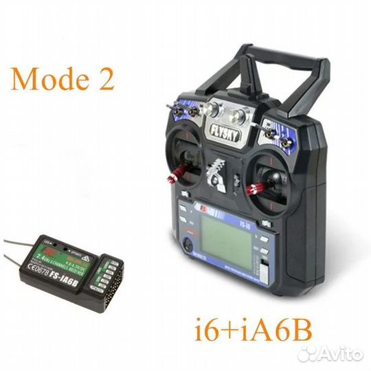 Аппаратура радиоуправления FlySky i6 с приемником