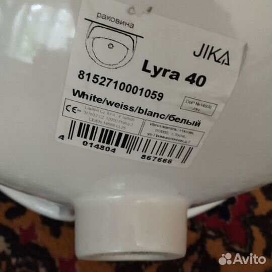 Раковина jika 40/30, новая